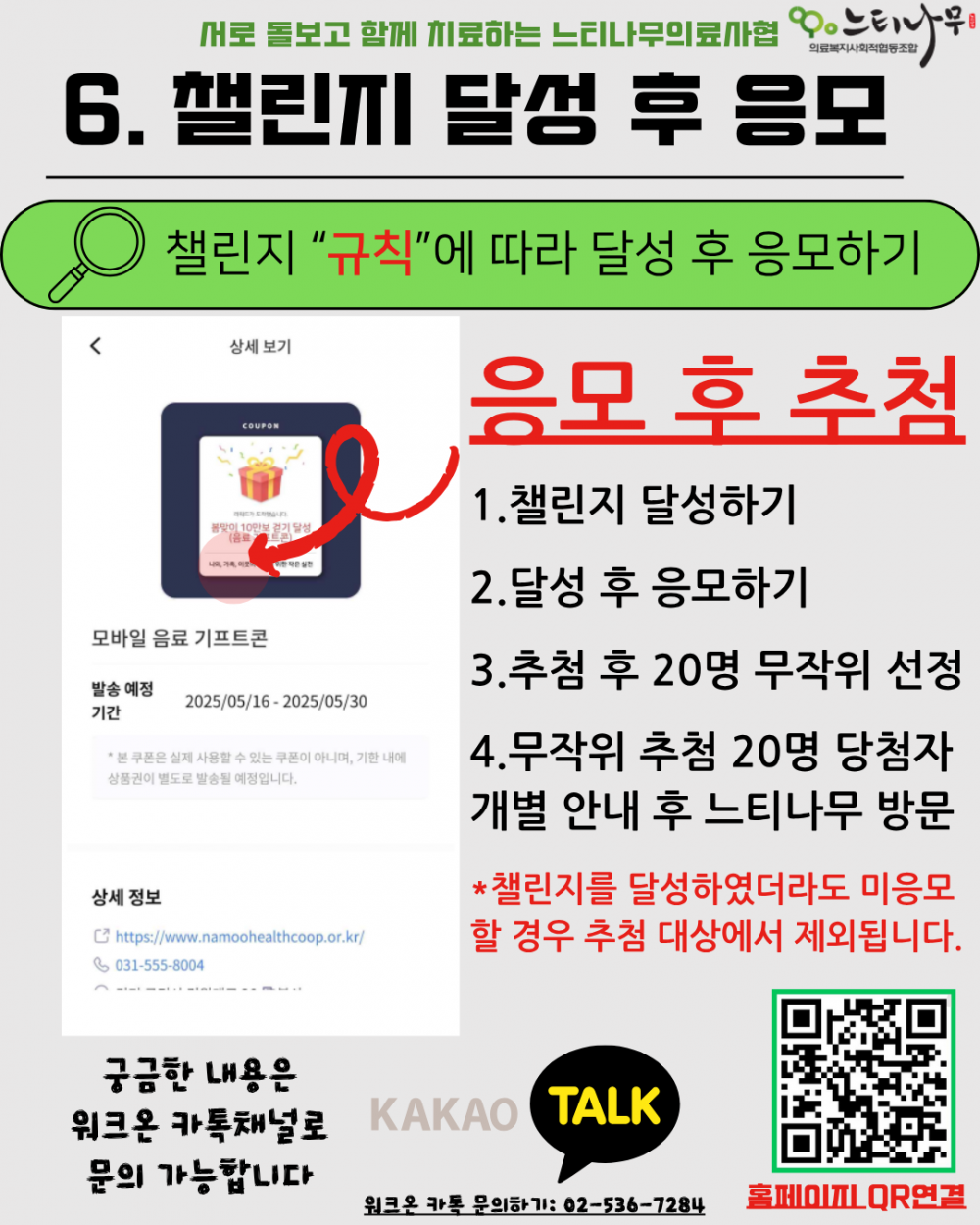 d5b90fdbc4d1009591c6d00baf6cf3c7_1747202890_762.png
